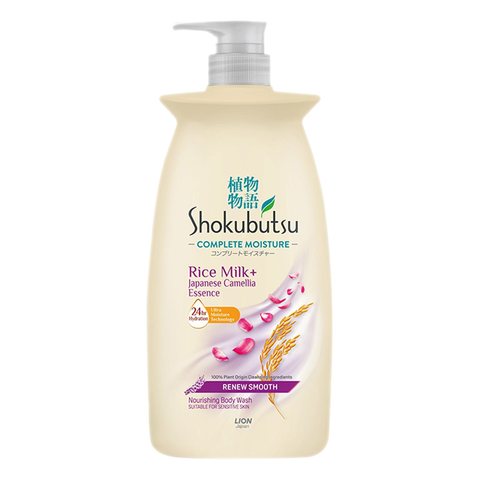 SHOKUBUTSU BW RENEW SMOOTH 850G